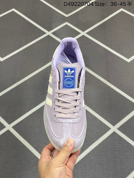 Adidas Originals Samba Vegan OG 2024最新情侶款桑巴舞系列百搭低幫休閒運動板鞋