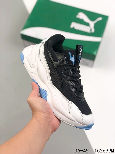 Puma 2021新款 男女款簡約時尚休閑運動老爹鞋