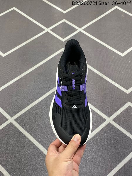 Adidas SUPERNOVA Rise 減震回彈爆米花透氣休閒跑步鞋 2024新款女鞋
