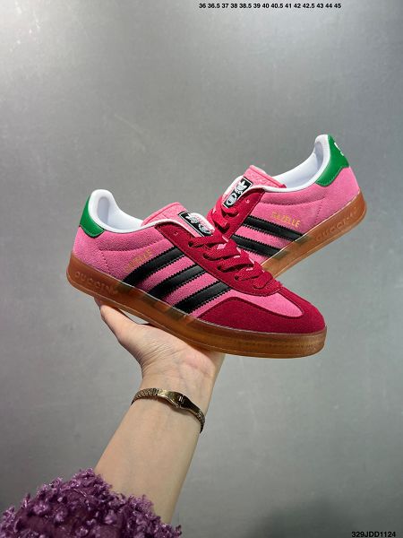 Gucci x Adidas Originals Gazelle INdoor 聯名 2025新款情侶款休閒防滑耐磨低幫板鞋