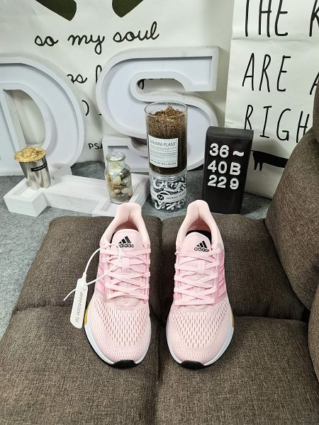 Adidas EQ21 2021新款 RUN系列輕量訓練輕便透氣緩震女款運動鞋