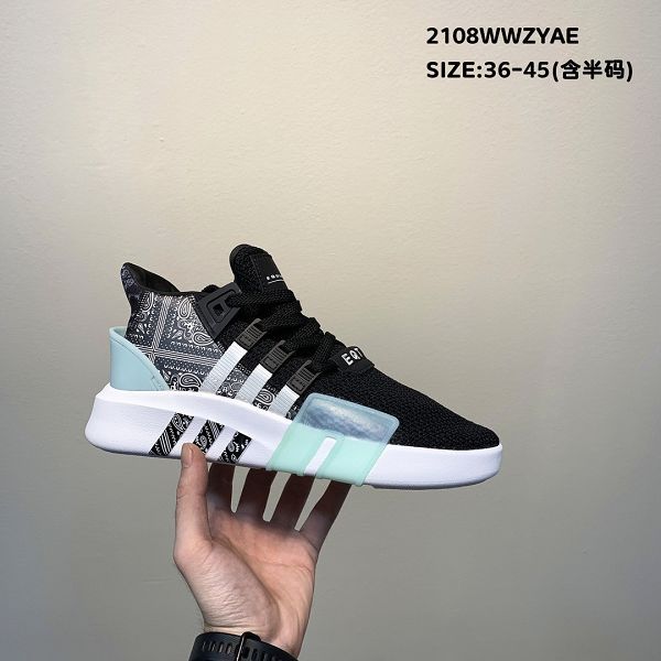 Adidas EQT Bask ADV 2021新款 鹿晗同款透氣針織網面男女款板鞋