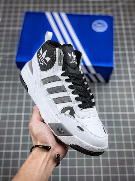 Adidas Originals Post UP 2022新款 男女款經典復古板鞋