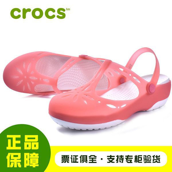 crocs卡駱馳 2022新款 瑪麗珍女款平底沙灘涼鞋洞洞鞋