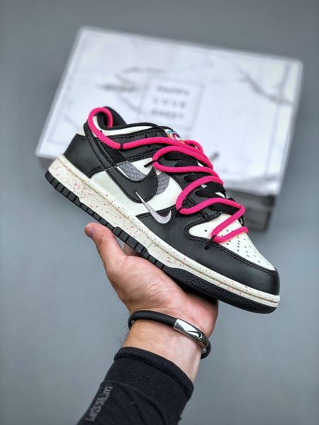 Nike Dunk SB Low Retro 2023全新男女款粗麻繩風格鞋帶 低幫運動休閒板鞋