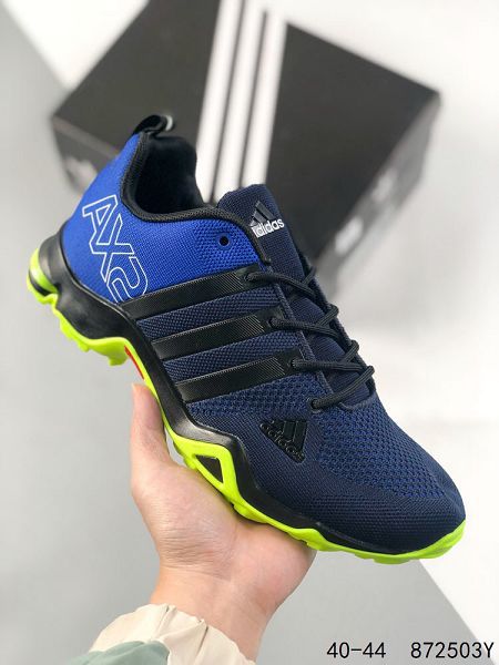 Adidas TERREX AX2 2023新款 戶外防水防滑徒步鞋男款運動登山鞋