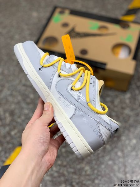 Off-White x Nike SB Dunk Low The 50 No.33 2021新款 扣籃系列OW聯名低幫牛皮男女款運動板鞋