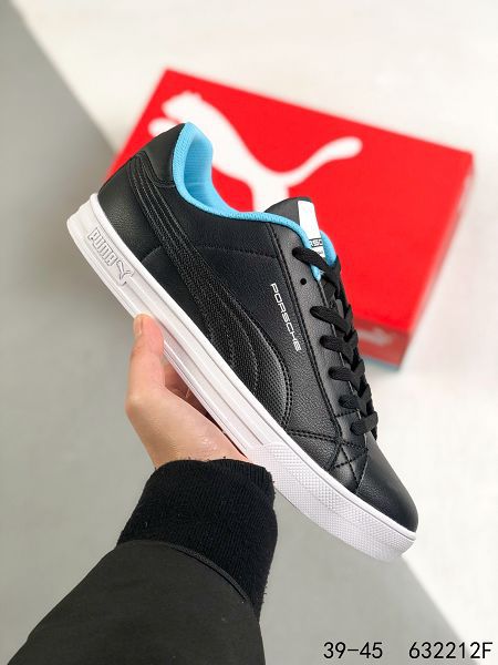 Puma Smash v3 Vulc 2022新款 彪馬男款低幫休閑板鞋