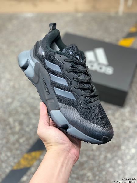 Adidas Adizero Pro M 2023新款 男款網面休閒運動跑鞋