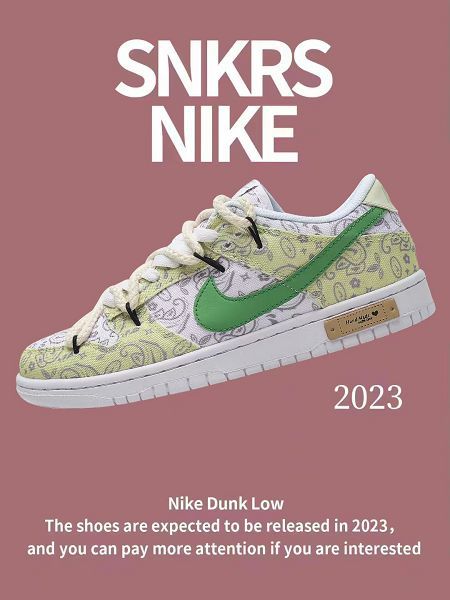 Nike SB Dunk Low 2023新款 扣籃系列男女款低幫休閒滑板鞋