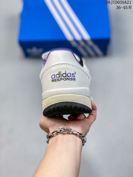 Adidas Torsion Response Tennis LO 2023新款 響應CL系列老爹風男女運動慢跑鞋