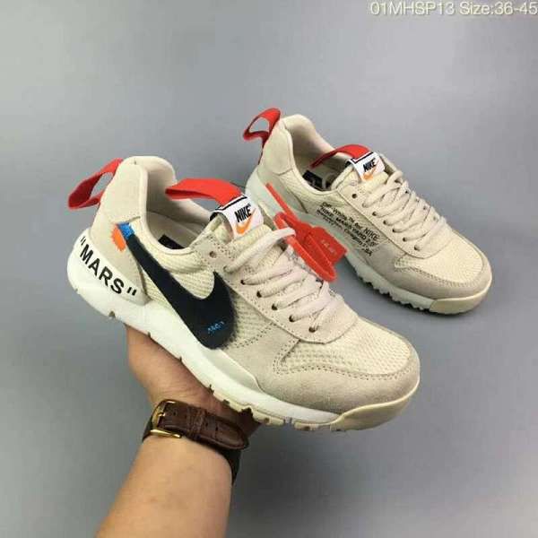 nike craft mars yard2.0 2018新款 宇航员联名情侣休闲运动鞋 米色