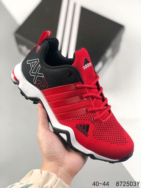 Adidas TERREX AX2 2023新款 戶外防水防滑徒步鞋男款運動登山鞋