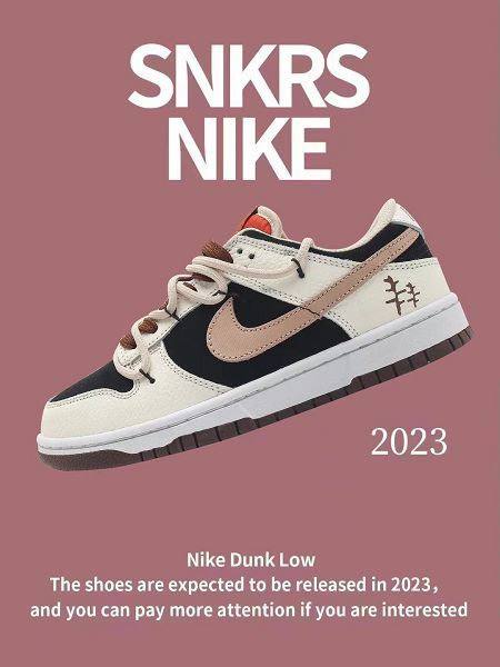 Nike SB Dunk Low 2023新款 扣籃系列男女款低幫休閒滑板鞋