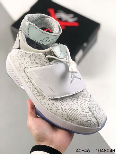 Air Jordan XX 2023新款 喬丹男款籃球鞋