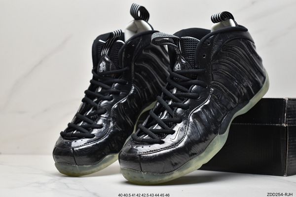 Nike Foamposite One Northern Lights 2023新款 男款籃球鞋