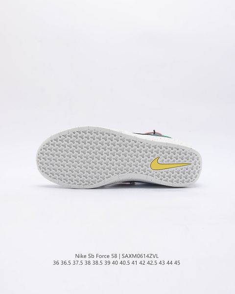 Nike SB Force 58 2023新款 男女款滑板鞋