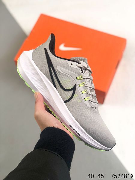 Nike Air Zoom Pegasus 2021新款 登月系列39代男款針織透氣跑步鞋