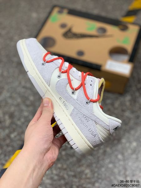 Off-White x Nike SB Dunk Low The 50 No.33 2021新款 扣籃系列OW聯名低幫經典男女款運動板鞋