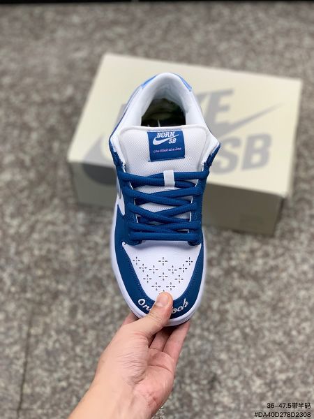 Nike SB Zoom Dunk Low 2023新款 男女款休閒運動板鞋