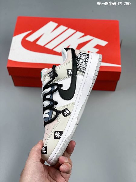 Nike SB Dunk Low 2021新款 迷彩不對稱鴛鴦男女款板鞋