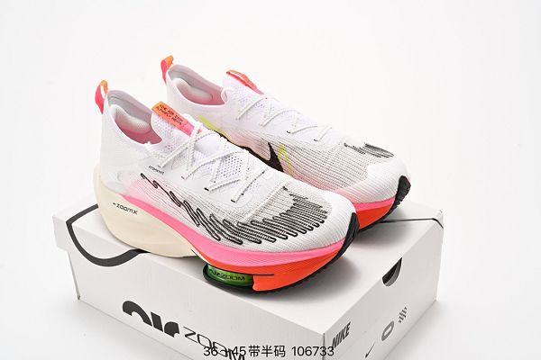 Nike Air Zoom Alphafly NEXT％破2代馬拉鬆氣墊輕量超跑競速運動慢跑鞋 2023全新男女款