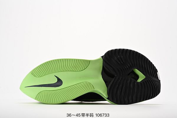 Nike Air Zoom Alphafly NEXT％破2代馬拉鬆氣墊輕量超跑競速運動慢跑鞋 2023全新男女款