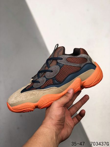 Adidas Yeezy Boost 500 Desert Rat 2021新款 椰子情侶款慢跑鞋 帶半碼