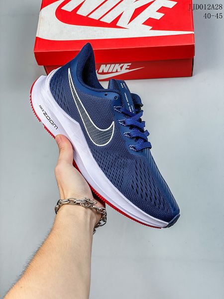 Nike Zoom Pegasus Turbo V6 2022新款 登月網紗超輕透氣男生跑鞋