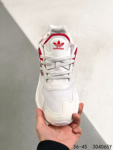 adidas Originals 2020 Day Jogger Boost 2022新款 2020版三葉草男女款高彈復古慢跑鞋