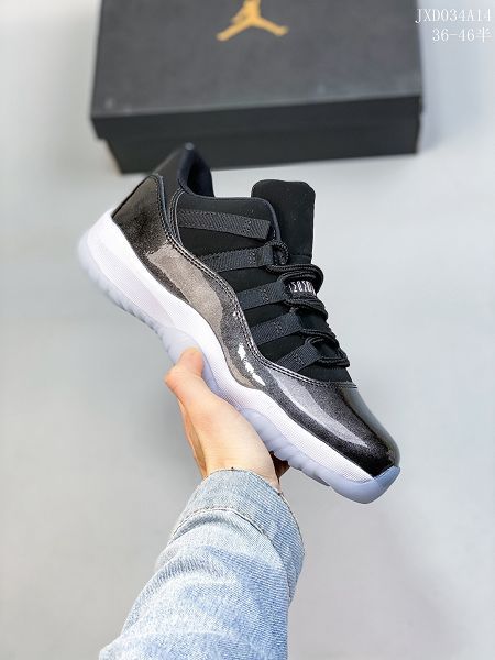 Air Jordan 11 Retro 2023新款 喬丹11代低幫男女款實戰訓練籃球鞋