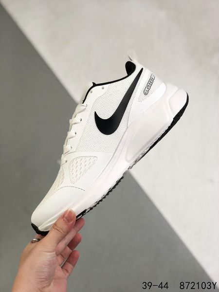 Nike Zoom Pegasus 7X 2022新款 登月編織面透氣男子跑步鞋