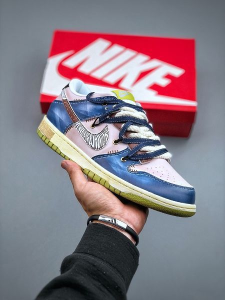 Futura x Nike Dunk Low SB 2022新款 聯名款解構綁帶男女款滑板鞋