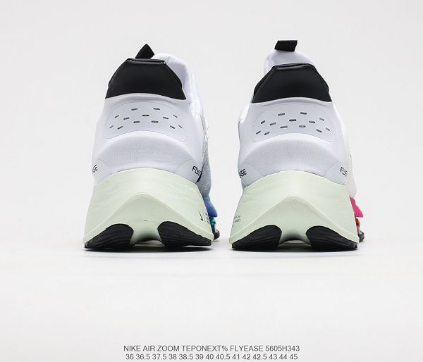 Tempo nike sales