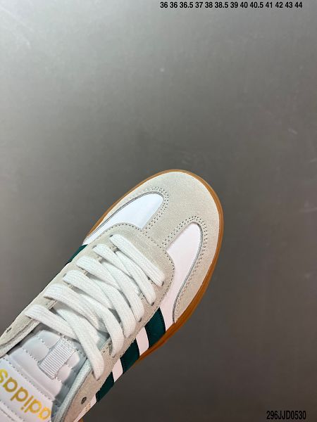 Adidas Courtice Low 2023新款 科蒂奇系列男女款休閒運動板鞋