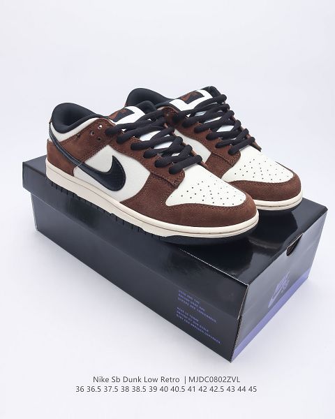 Nike SB Dunk Low Pro 2023新款 扣籃系列男女款復古休閒運動滑板鞋