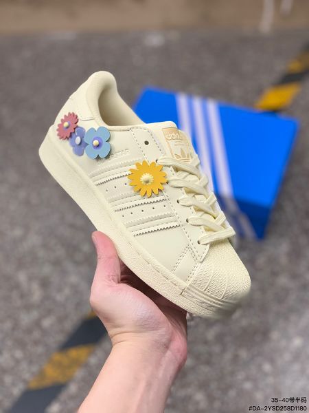 Adidas Originals Superstar 2023新款 貝殼頭經典女款休閒板鞋