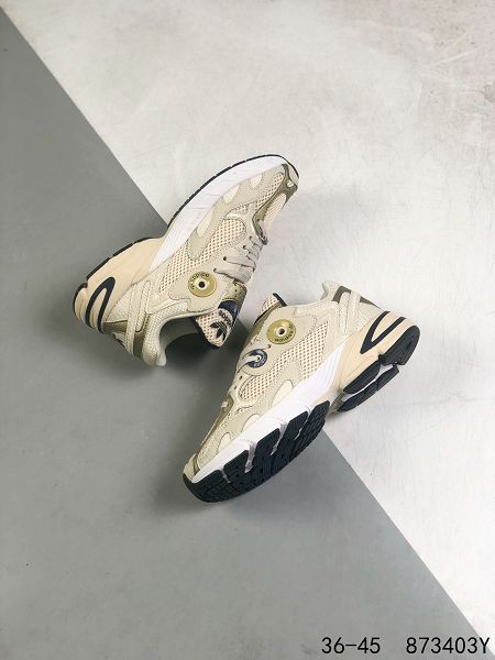 Adidas Originals Astir 2022新款 阿斯蒂爾系列老爹風復古透氣緩震男女款慢跑鞋 Adidas Originals Astir 2022新款 阿斯蒂爾系列老爹風復古透氣緩震男女款慢跑鞋