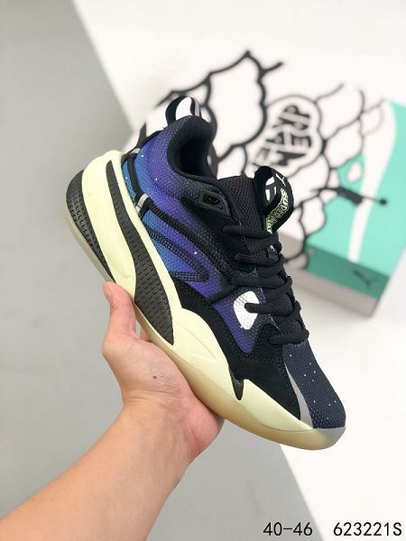 Cole X Puma RS Dreamer 2021新款 庫茲馬同款男款低幫籃球運動鞋