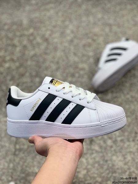 Adidas Superstar Xlg 三葉草貝殼頭板鞋 白黑色厚底低幫情侶鞋