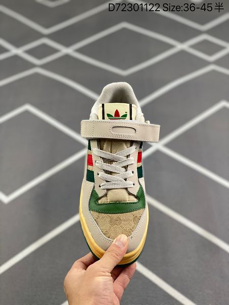 Adidas Originals Forum 84 Low 2022新款 羅馬系列魔術貼低幫復古系帶男女款運動板鞋