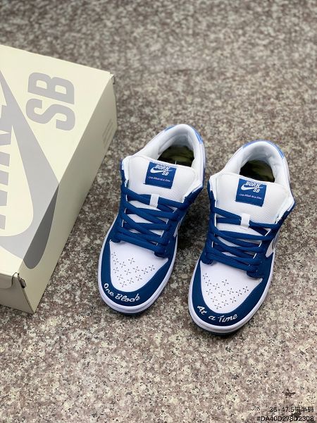 Nike SB Zoom Dunk Low 2023新款 男女款休閒運動板鞋