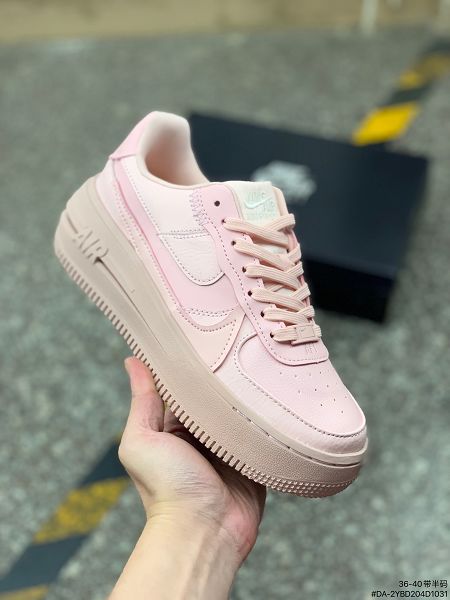 NIke Air Force 1 07 2023新款 空軍一號低幫女款運動板鞋