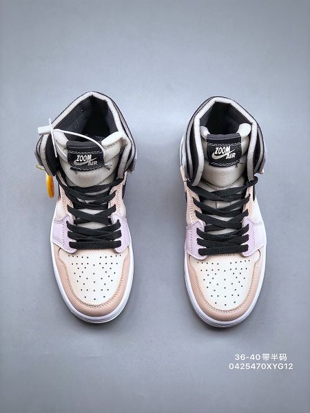 Nike Air Jordan 1 2021新款 喬丹1代高幫女款籃球鞋 帶半碼