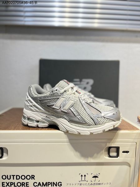 New Balance M1906RC系列 2023全新男女款復古單品寶藏老爹鞋