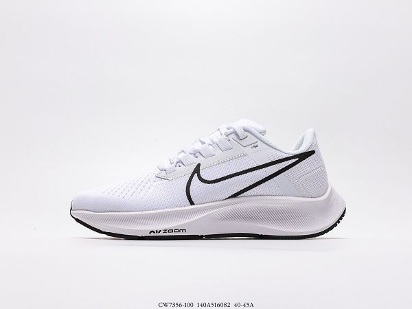 Nike Air Zoom Pegasus 38 2021新款 登月38代透氣減震男生跑步鞋