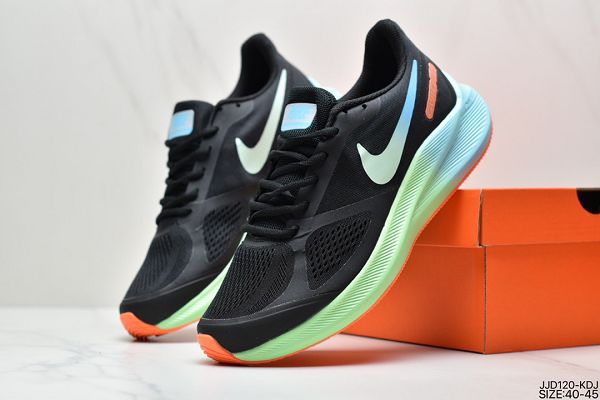 Nike Air Zoom Pegasus 7x SHIELD 2022新款 登月飛馬7代遁系列男款運動慢跑鞋