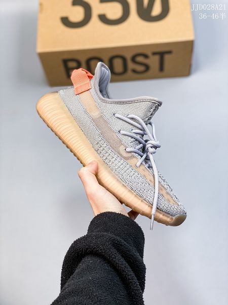 Adidas Yeezy Boost 350 2022新款 椰子男女款運動慢跑鞋