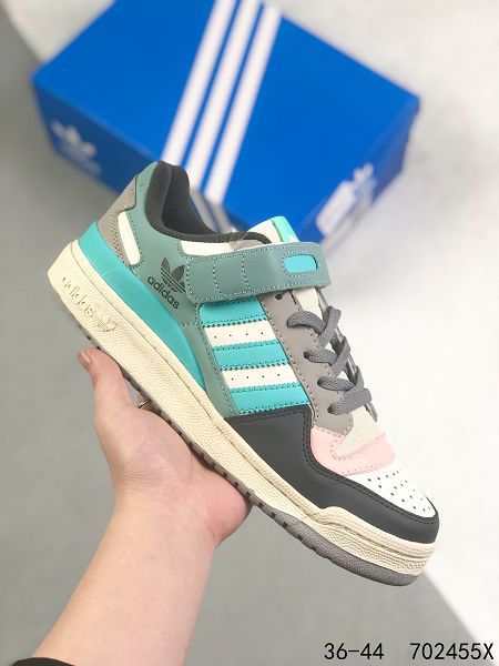 Adidas Forum 84 Low 2022新款 男女款低幫潮流運動板鞋