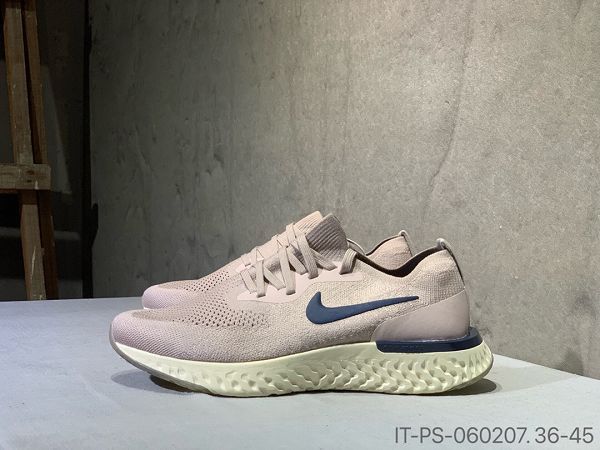 Nike EPIC React 2023新款 瑞亞針織面減震男女款慢跑鞋